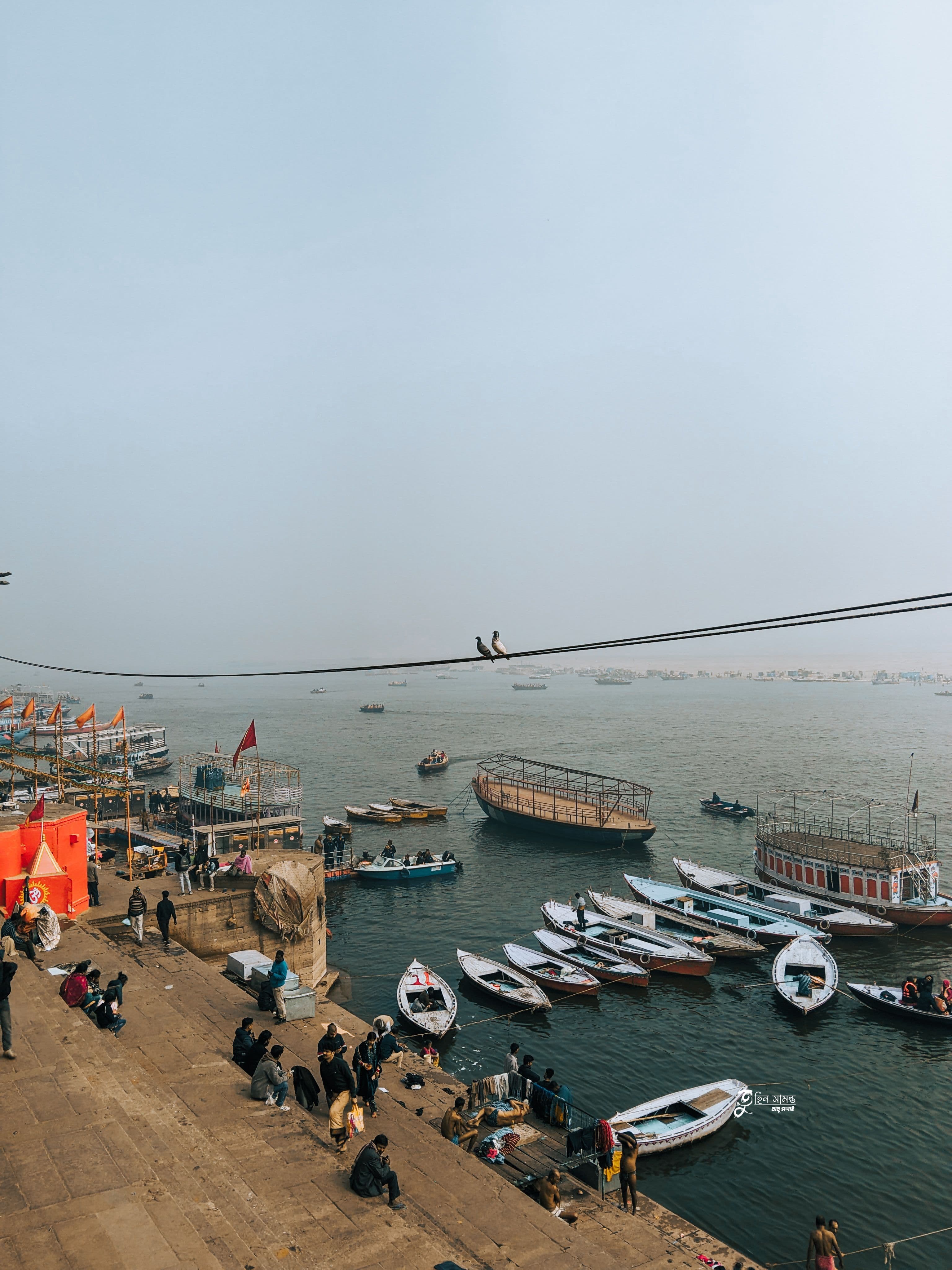 Varanasi